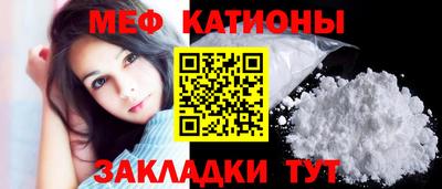 ПСИЛОЦИБИНОВЫЕ ГРИБЫ Краснодар