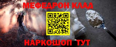 ПСИЛОЦИБИНОВЫЕ ГРИБЫ Краснодар