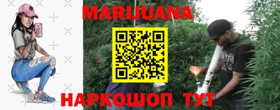 дживик Краснознаменск