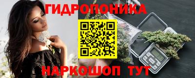 ПСИЛОЦИБИНОВЫЕ ГРИБЫ Краснодар