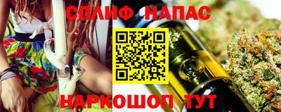 ПСИЛОЦИБИНОВЫЕ ГРИБЫ Краснодар