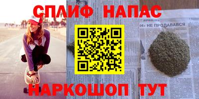 ПСИЛОЦИБИНОВЫЕ ГРИБЫ Краснодар