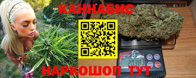 ПСИЛОЦИБИНОВЫЕ ГРИБЫ Краснодар