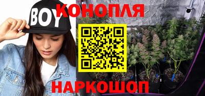 дживик Краснознаменск