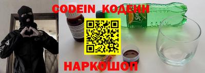 ПСИЛОЦИБИНОВЫЕ ГРИБЫ Краснодар