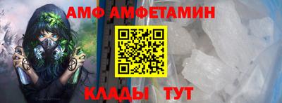 дживик Краснознаменск