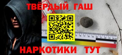 ПСИЛОЦИБИНОВЫЕ ГРИБЫ Краснодар