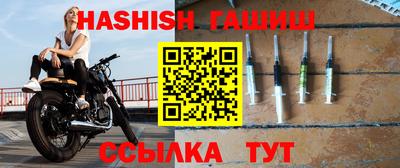 дживик Краснознаменск