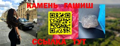 ПСИЛОЦИБИНОВЫЕ ГРИБЫ Краснодар