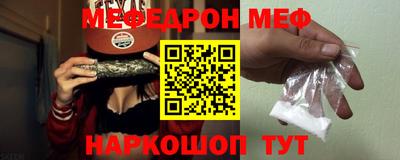 ПСИЛОЦИБИНОВЫЕ ГРИБЫ Краснодар