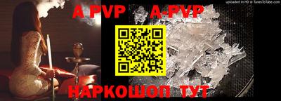 ПСИЛОЦИБИНОВЫЕ ГРИБЫ Краснодар