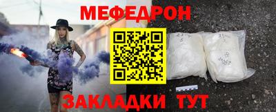 дживик Краснознаменск