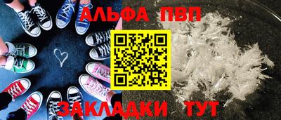 ПСИЛОЦИБИНОВЫЕ ГРИБЫ Краснодар