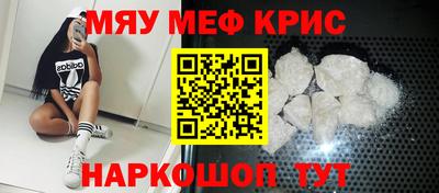 дживик Краснознаменск